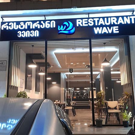 Hotel Wave Batumi Exterior foto