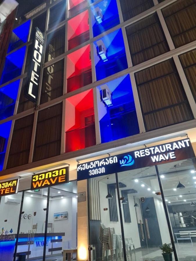 Hotel Wave Batumi Exterior foto